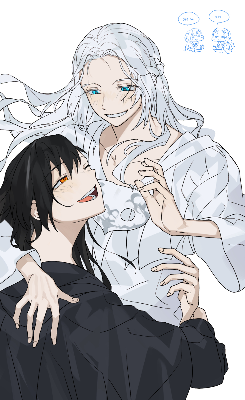 Sophist'S Robe (Ff14) Rule 34 Image