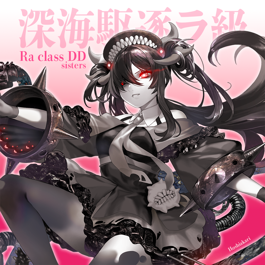 Kantai Collection Rule 34 Image