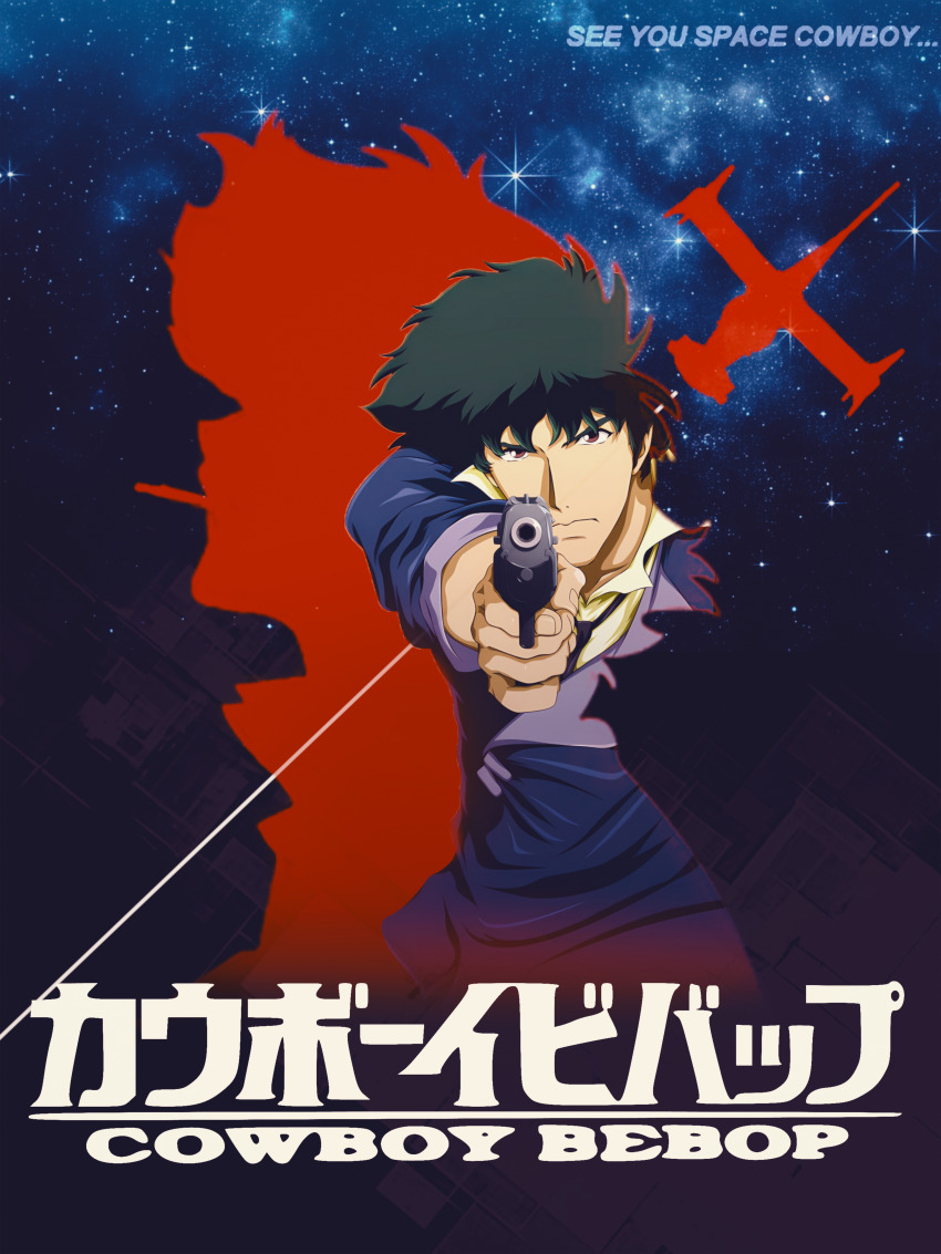 Spike Spiegel (Cowboy Bebop) Rule 34 Image