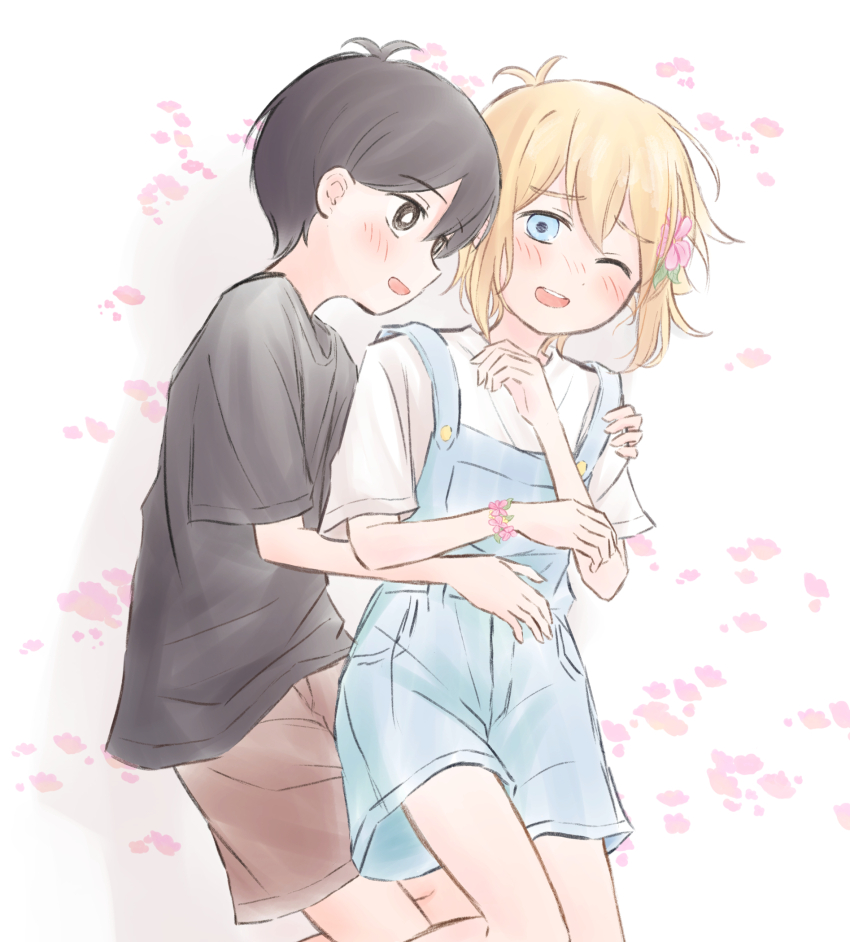 Basil (Faraway) (Omori) Rule 34 Image