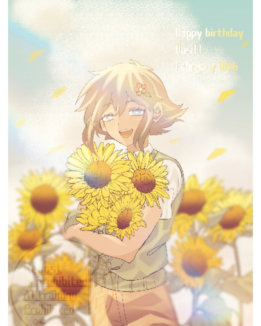 Basil (Faraway) (Omori) Rule 34 Image