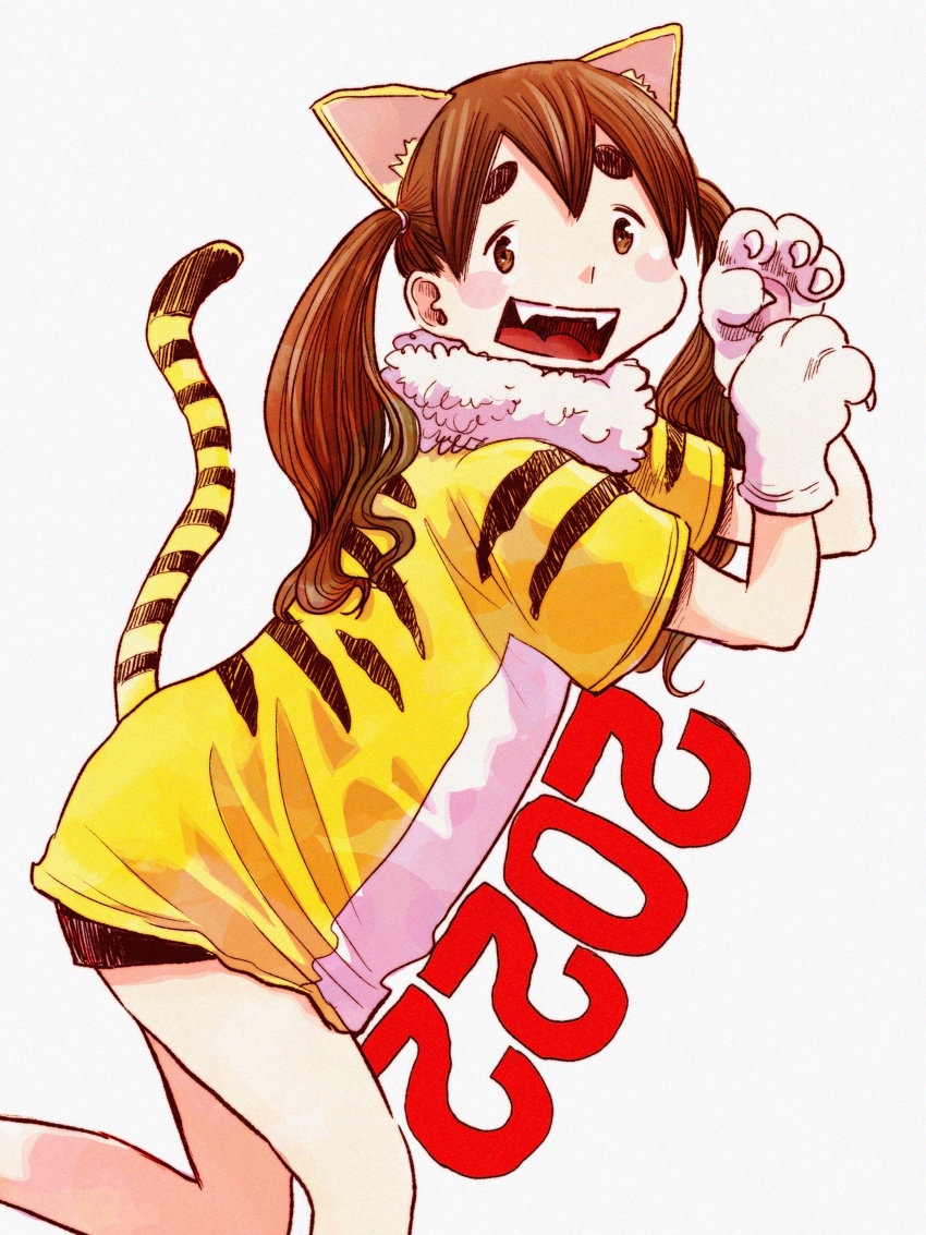 New Year Rule 34 Image