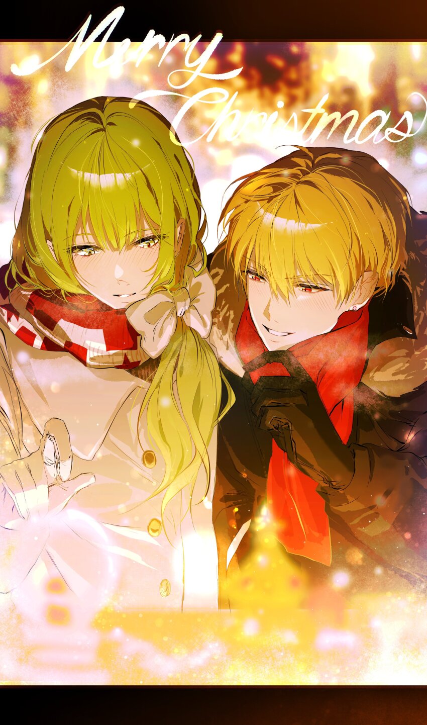 Enkidu (Fate) Rule 34 Image