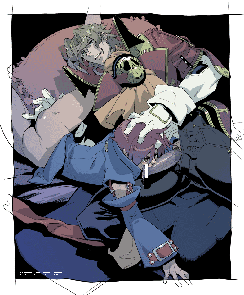 Vyse (Eternal Arcadia) Rule 34 Image