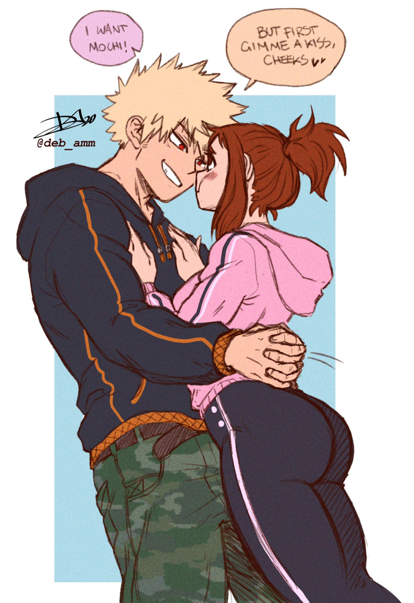 Bakugou Katsuki (Boku No Hero Academia) Rule 34 Image