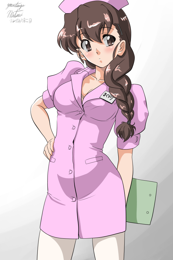 Girls Und Panzer Rule 34 Image