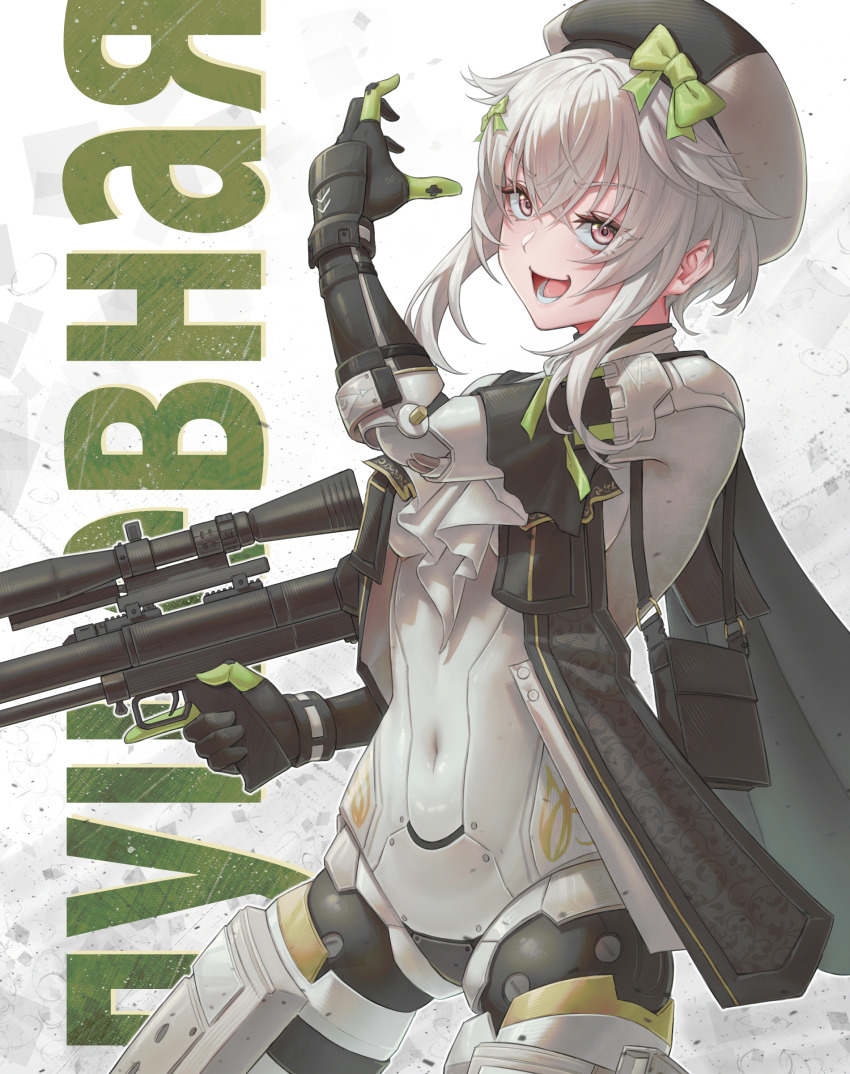 Girls' Frontline Rule 34 Image