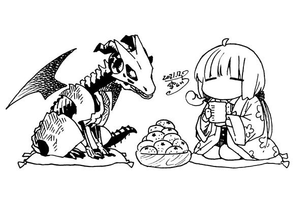 Chibi Rule 34 Image