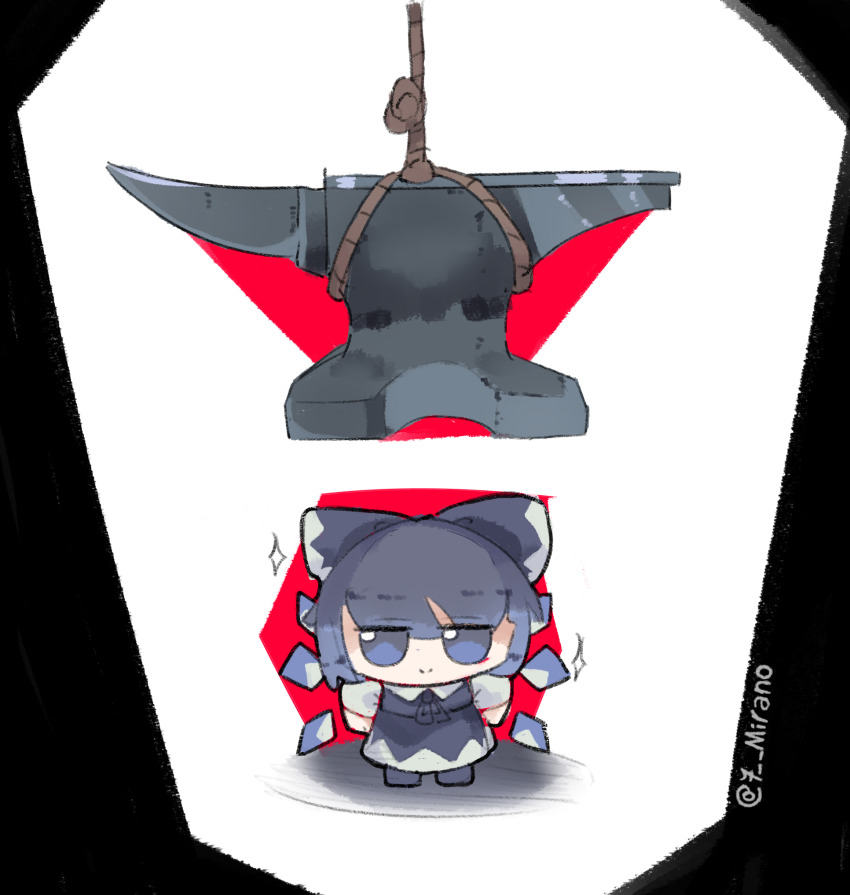 Cirno (Fumo (Doll)) Rule 34 Image