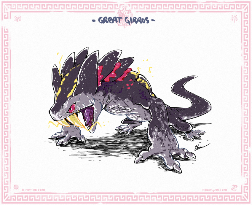 Great Girros (Monster Hunter: World) Rule 34 Image