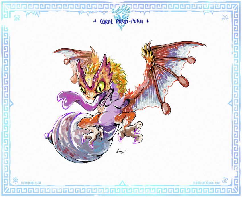Monster Hunter: World Rule 34 Image