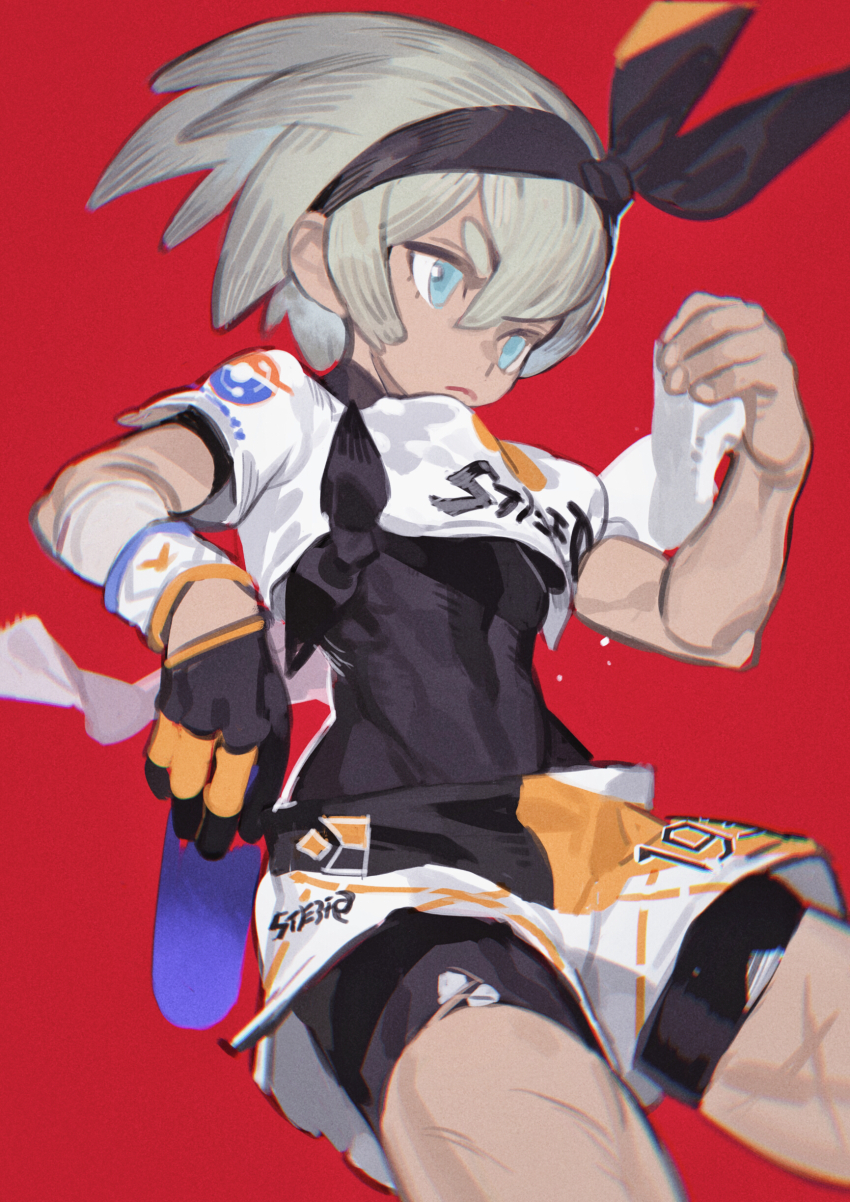Bea (Pokemon) Rule 34 Image