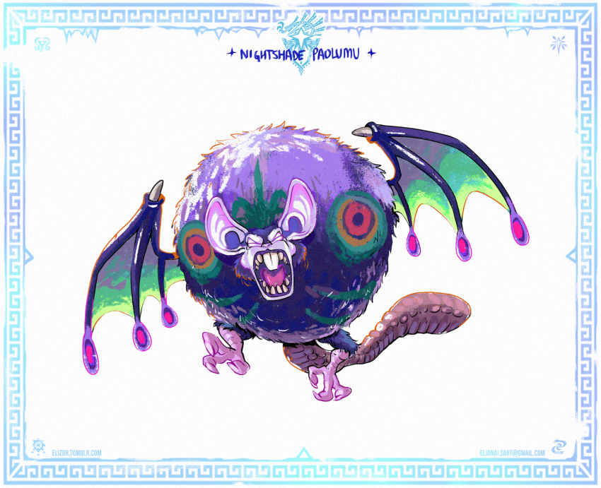Monster Hunter: World Rule 34 Image