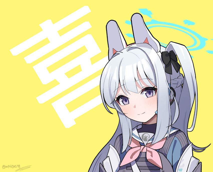 Miyako (Blue Archive) Rule 34 Image