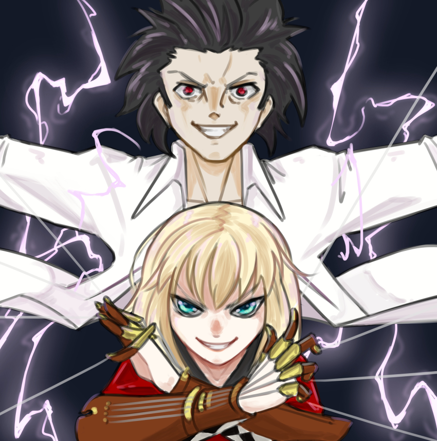 Mario Gallo Bestino (Melty Blood) Rule 34 Image