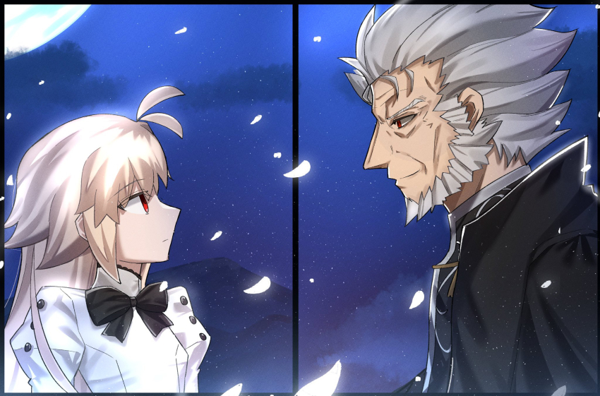 Arcueid Brunestud (Tsukihime) Rule 34 Image