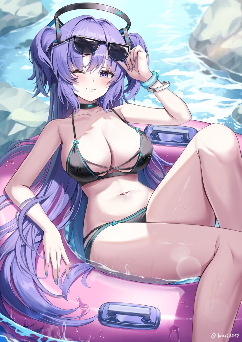 Yuuka (Blue Archive) Rule 34 Image