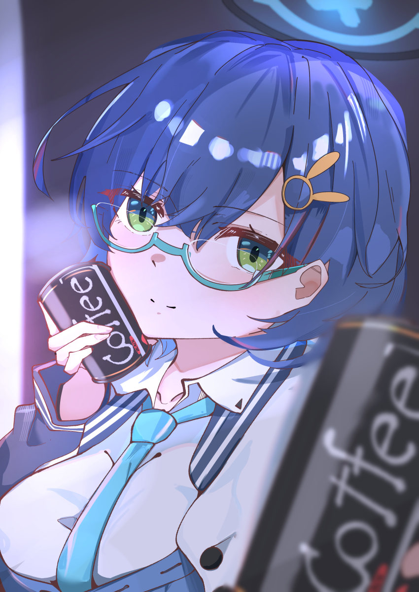 Chihiro (Blue Archive) Rule 34 Image
