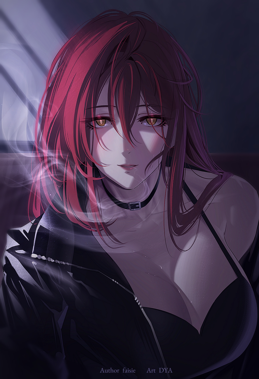 Eden (Honkai Impact) Rule 34 Image