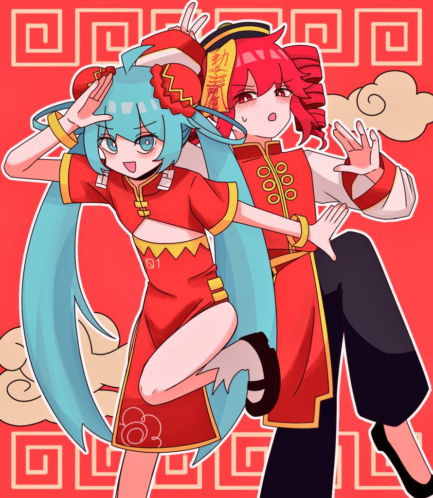 Hatsune Miku (Synthesizer V) Rule 34 Image