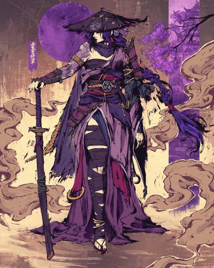 Raiden Shogun (Genshin Impact) Rule 34 Image