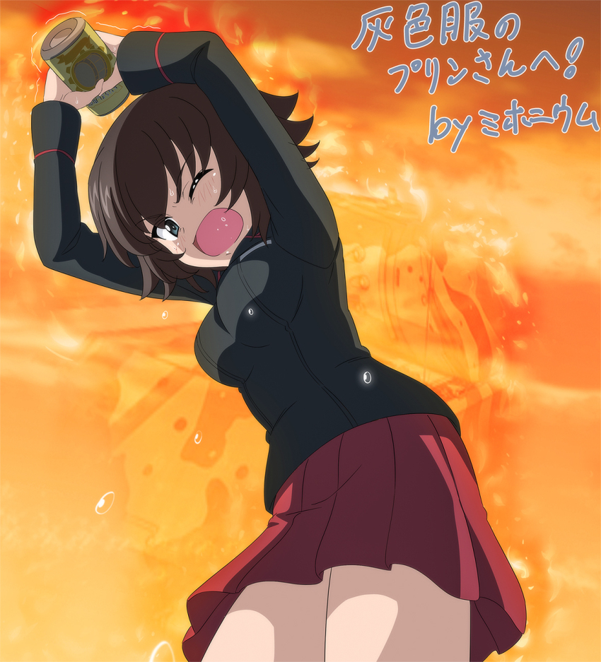 Hida Ema (Girls Und Panzer) Rule 34 Image