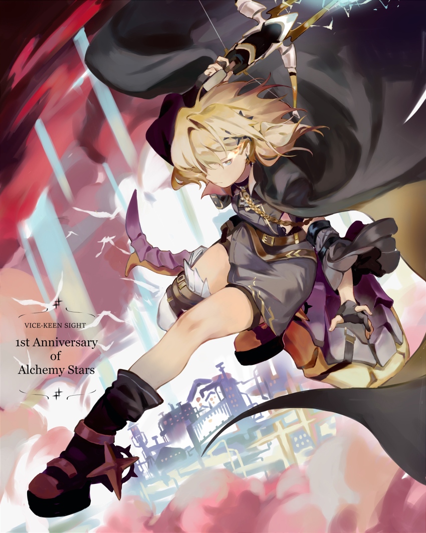 Alchemy Stars Rule 34 Image
