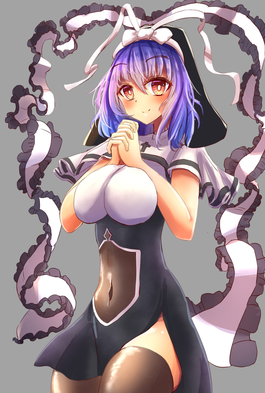 Nagae Iku (Touhou) Rule 34 Image