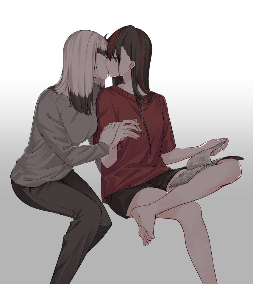 Toji No Miko Rule 34 Image