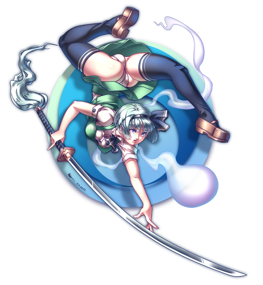 Konpaku Youmu (Touhou) Rule 34 Image