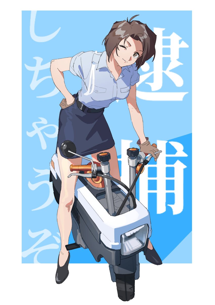Honda Motocompo Rule 34 Image