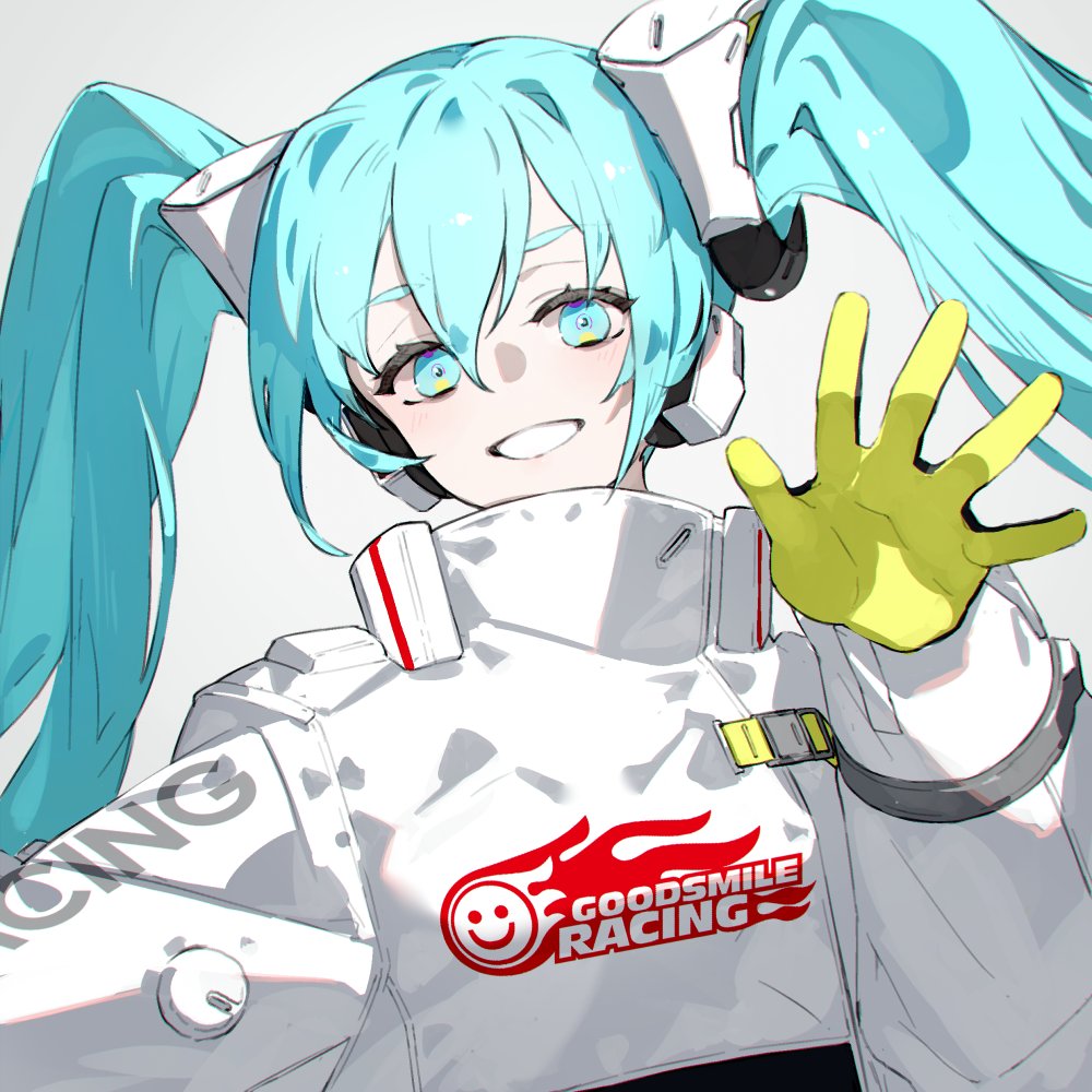 Hatsune Miku (Goodsmile Company) Rule 34 Image