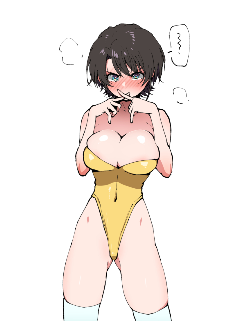 Oozora Subaru (Hololive) Rule 34 Image