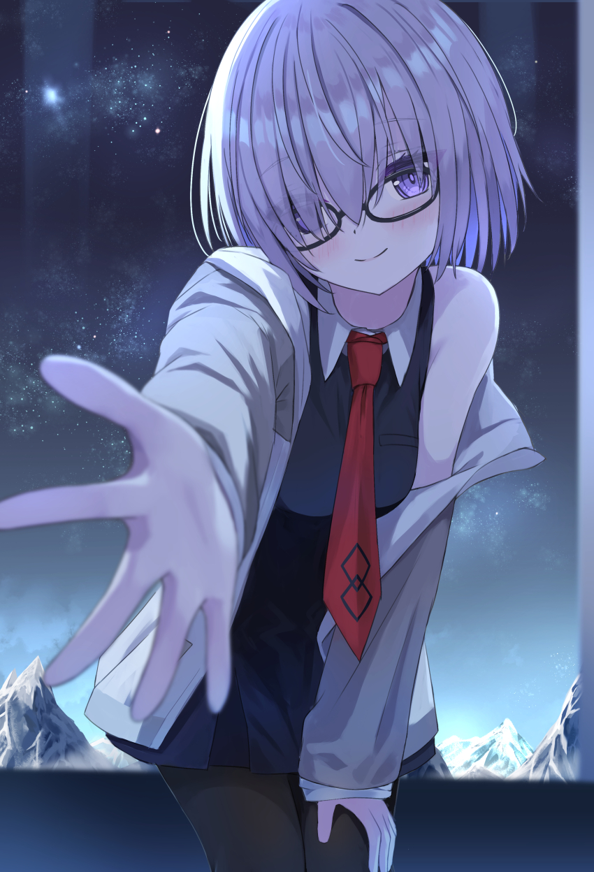 Mash Kyrielight (Fate/Grand Order) Rule 34 Image