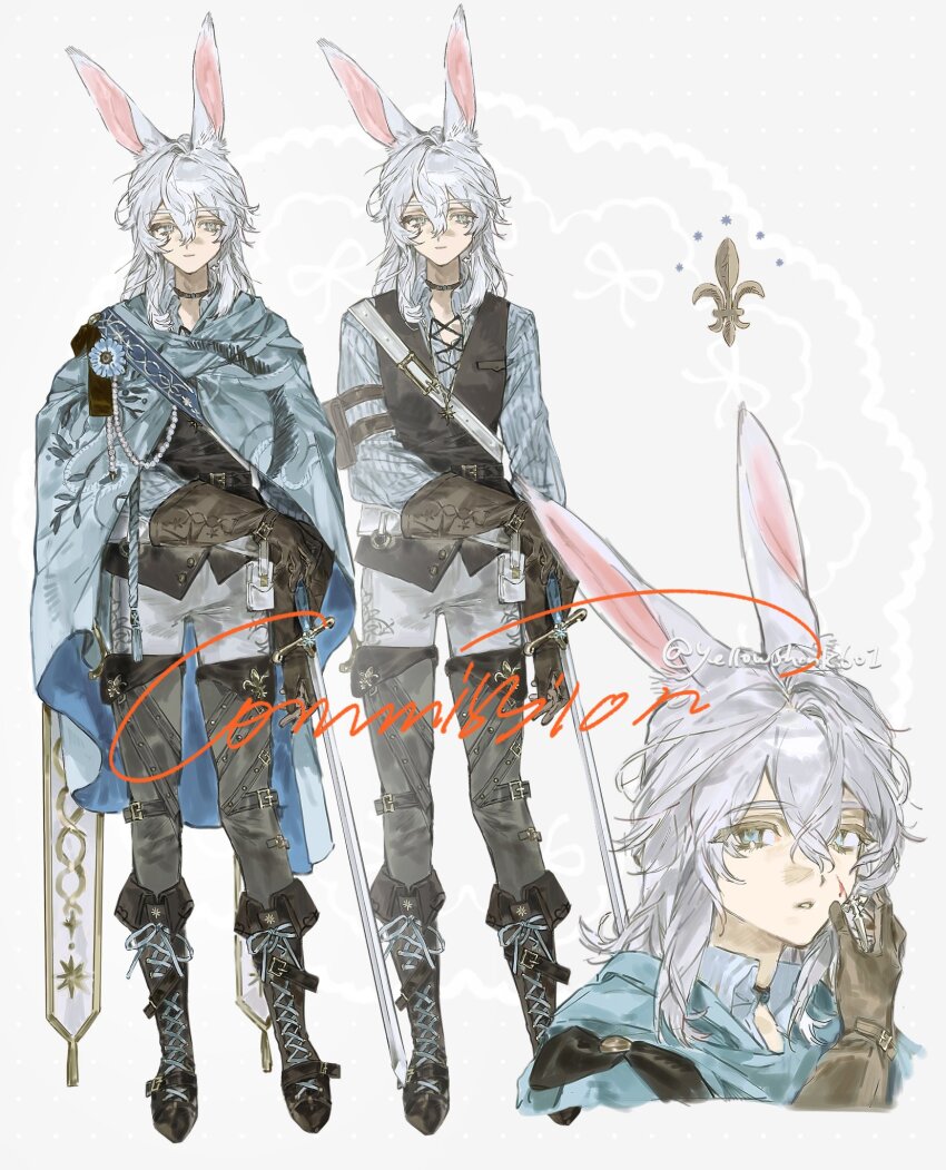 Aqua Cloak Rule 34 Image