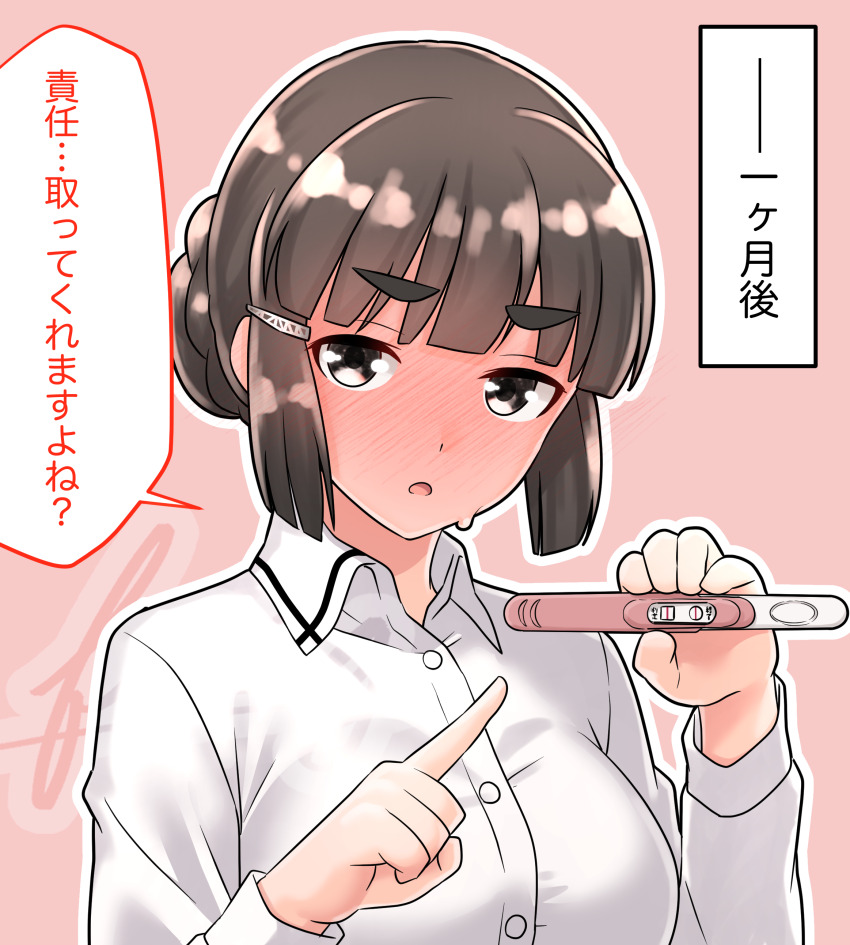Kantai Collection Rule 34 Image