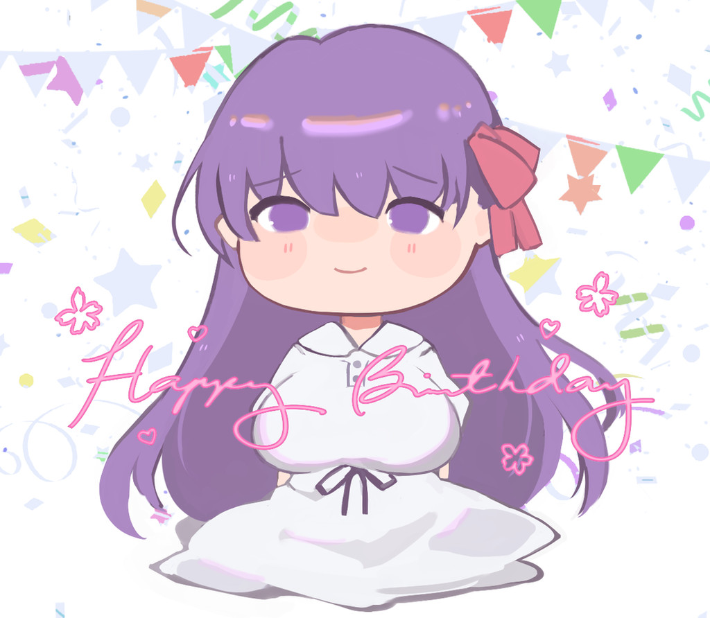 Matou Sakura (Fate/Stay Night) Rule 34 Image