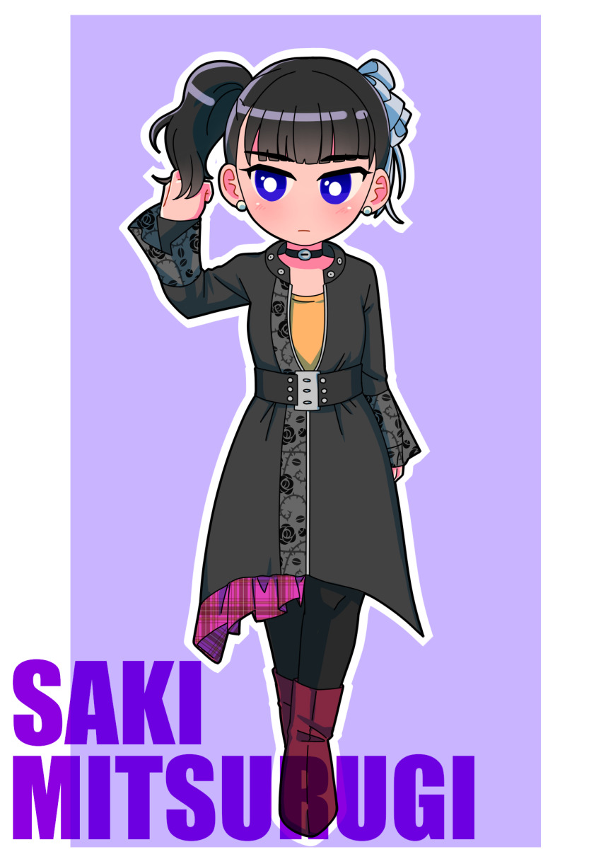 Mitsurugi Saki (Tokusatsu) Rule 34 Image