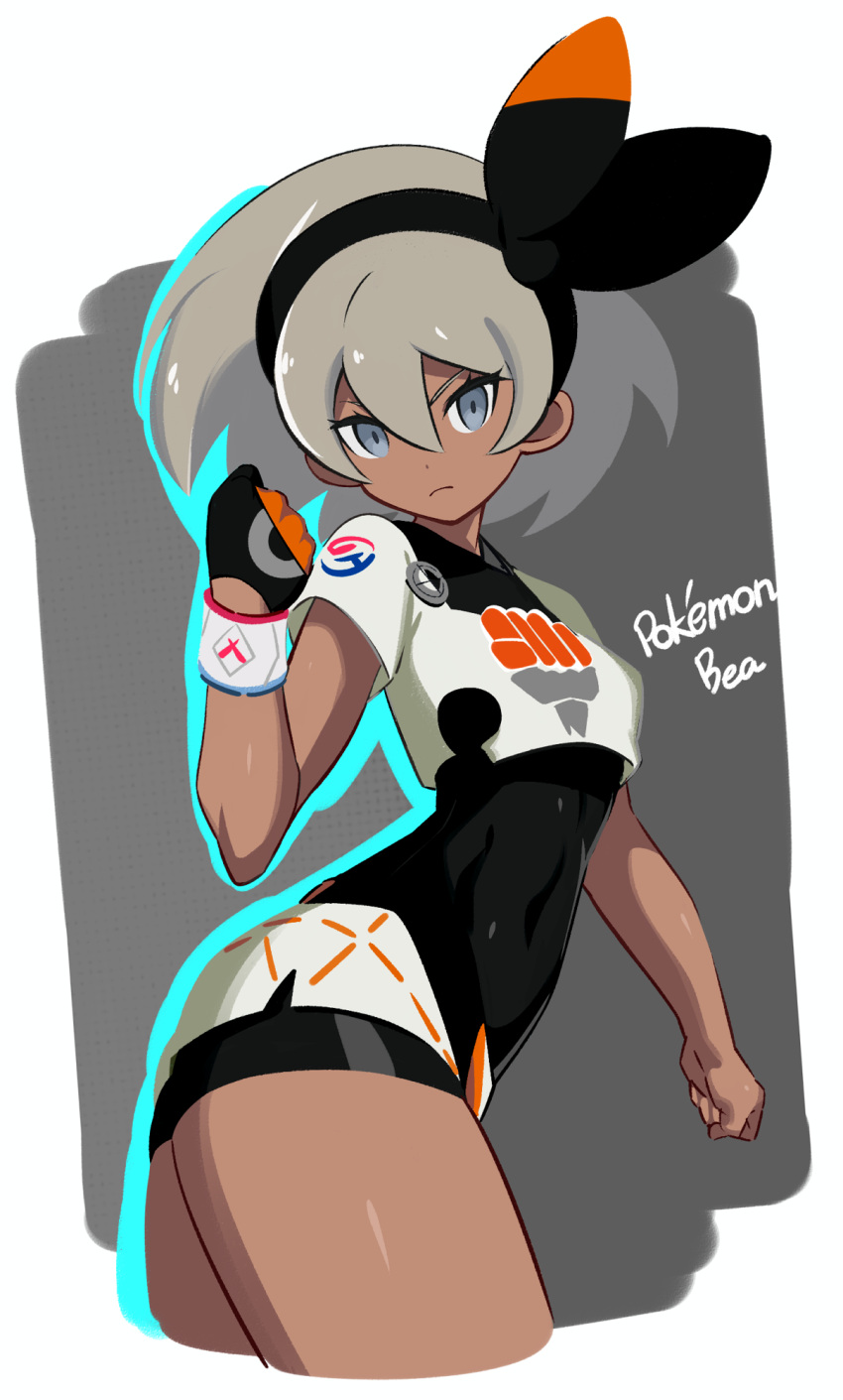 Bea (Pokemon) Rule 34 Image