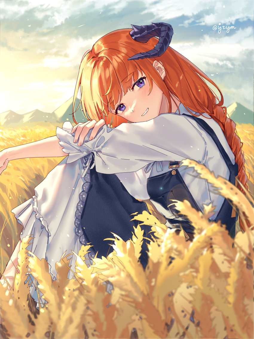 Bagpipe (Arknights) Rule 34 Image