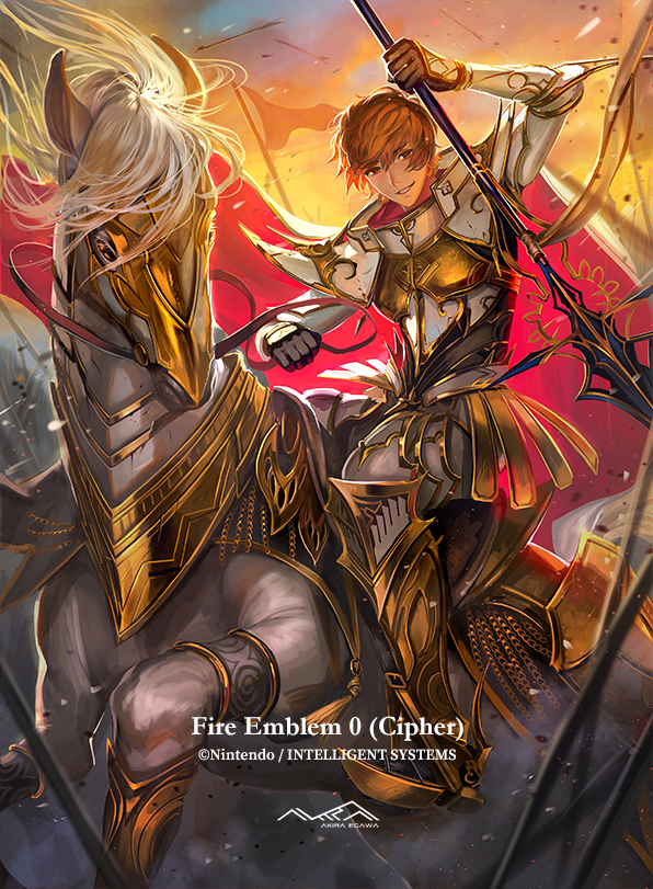 Fire Emblem Rule 34 Image