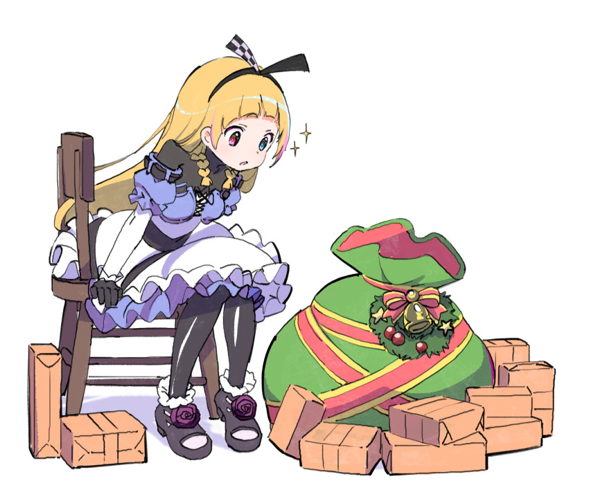 Christmas Rule 34 Image