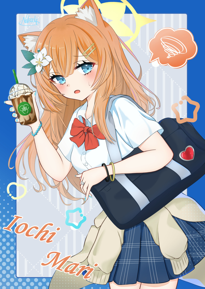 Mari (Blue Archive) Rule 34 Image