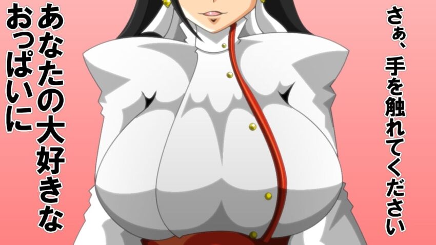Kagura Chizuru (The King Of Fighters) Rule 34 Image