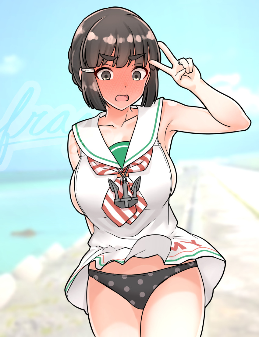 Kantai Collection Rule 34 Image