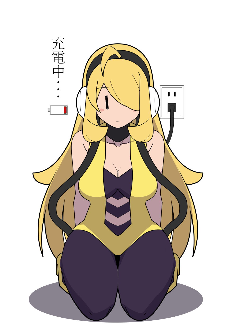 Cynthia (Pokemon) Rule 34 Image