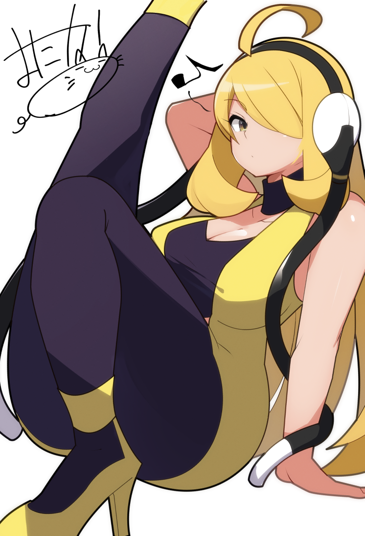 Cynthia (Pokemon) Rule 34 Image
