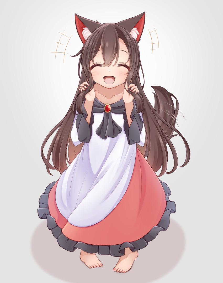 Imaizumi Kagerou (Touhou) Rule 34 Image