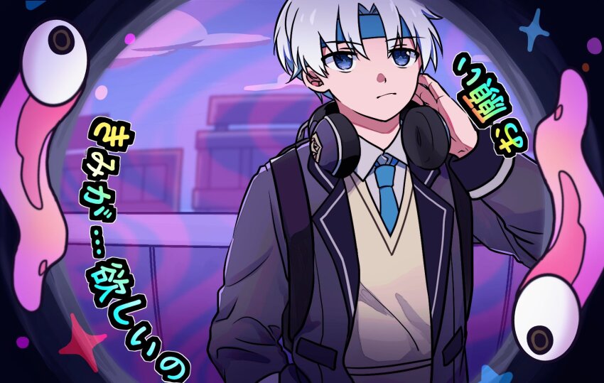 Schezo Wegey (Monitoring (Vocaloid)) Rule 34 Image