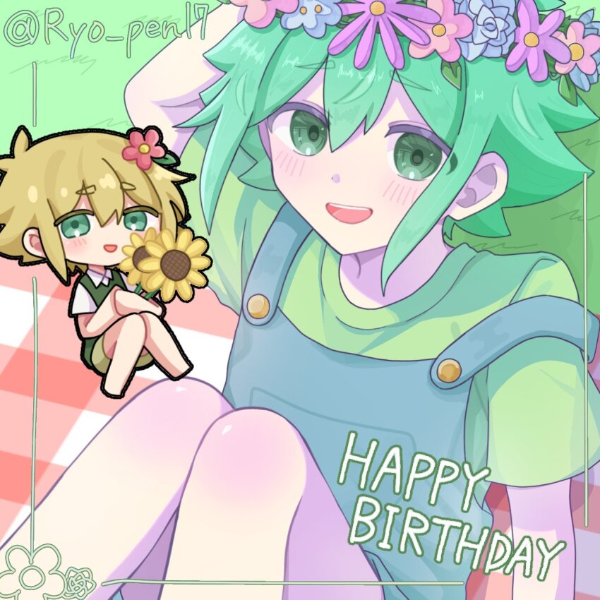 Basil (Faraway) (Omori) Rule 34 Image